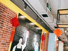 大堂-钢管厂五区小郡肝串串香火锅(人民广场店)