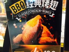 -DQ·蛋糕·冰淇淋(万象城店)