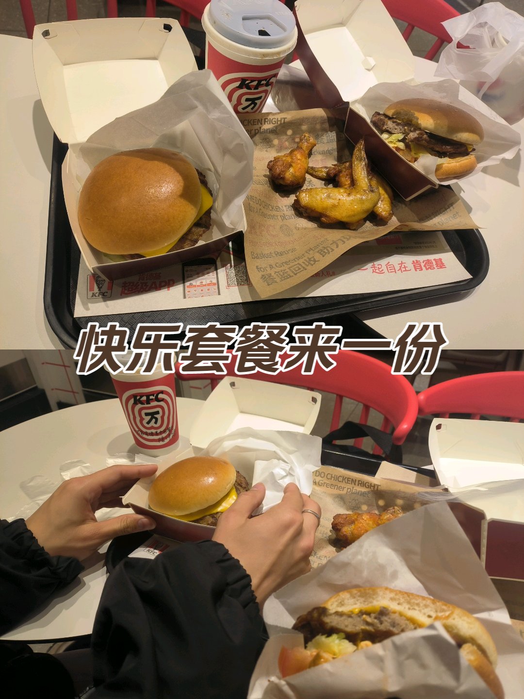 肯德基安格斯牛肉饼图片