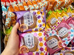 -昆明冠生园·蛋糕·面包(南强街店)