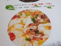 -雅逸居海鲜小厨