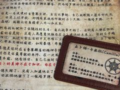 -暴风岛沉浸式体验馆(百联世纪店)