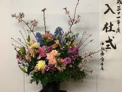 -中村藤吉(本店)