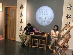-汉翔书法丨书法·美术·硬笔·国画(望京校区)