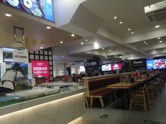 -丝路东方虾仁水饺(北京路二宫汇嘉店)