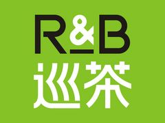 -巡茶(白塔东路店)