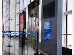 -石家庄正定国际机场-T2航站楼