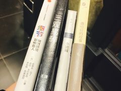-西西弗矢量咖啡(武汉天地壹方店)