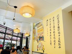 大堂-飘香火锅(玉林西路店)