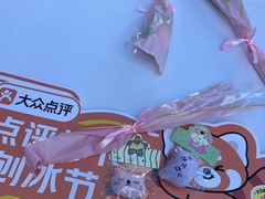 -中原麦购时代广场(南市店)