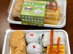 -牛街洪记小吃店(牛街店)