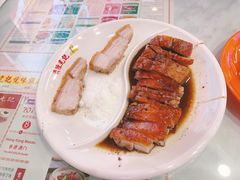 脆皮烧肉-澳门陈光记烧味饭店(万象城店)