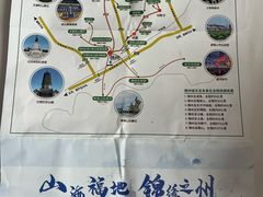 -老白清真烧烤(锦州旗舰店)