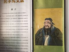 -沧州文庙