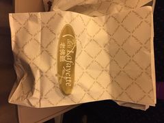 iphone_upload_pic-老佛爷饼店
