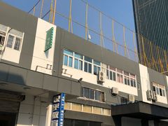 -云球场(新区店)