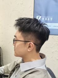 -17style壹柒造型