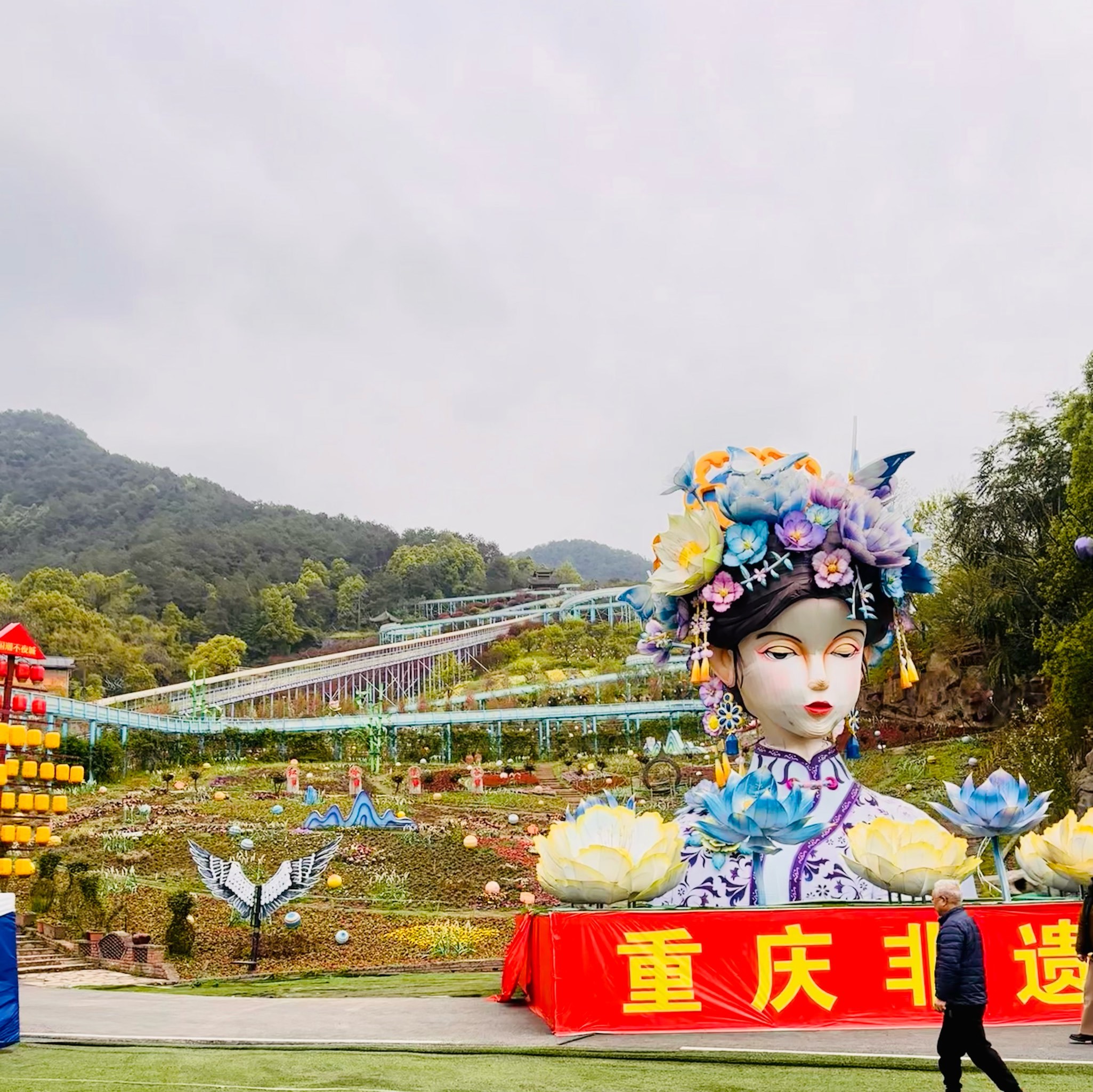 百花争艳的小世界