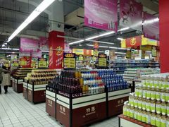 -吉麦隆(查桥商业广场店)