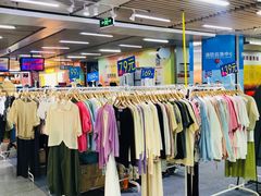 -连城·新天地(福华一路店)