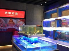 -东富酒家(龙湖西溪天街店)