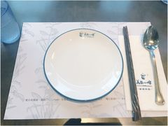 -美奈小馆·越南料理(福田星河COCO Park店)