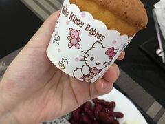 -蓝天清水湾国际大酒店