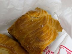 苹果派-中关村茶点