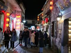 -缘来聚·徽菜名店(黄山宏村店)