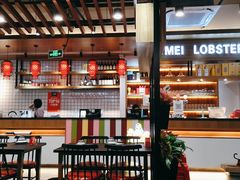 -三妹小龙虾·黄油蟹(华侨城总店)
