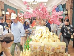 -曹祥泰(解放路店)