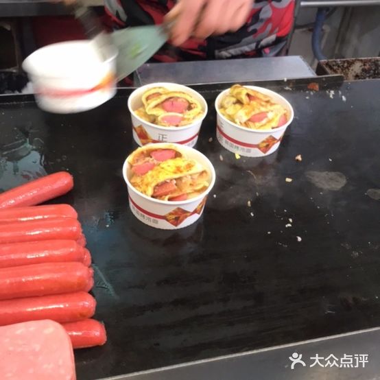 老俩口香酥鸡柳蘑菇鱿鱼(二七店)