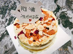 -甛时(咸奶油特色店)