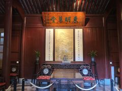 -天一阁博物院