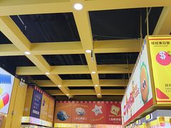 -娃娃集合营(上海奉贤龙湖天街店)