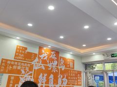 -仙螺岛海鲜自助餐厅(总店)