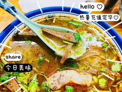 -老门东历史文化街区