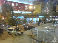 DSC02215-甜蜜蜜港式茶餐厅(虹梅店)