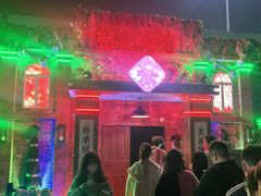 -武汉园博园(武汉自然博物馆)