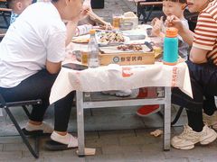 -叁宝烤肉• 西安烧烤(太乙路店)