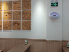 -蔡林记(珞狮南路店)