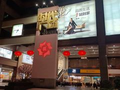 -堂会·KTV·自助餐·团建聚会(天河店)