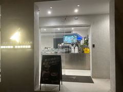-北芒BEIMO COFFEE(五台山店)