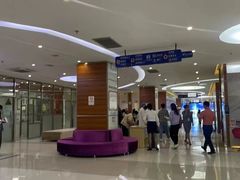 -美年大健康(埌东分院)