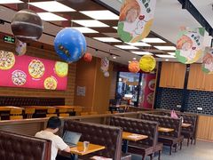 -Mr.Pizza米斯特比萨(苏州平江万达广场店)