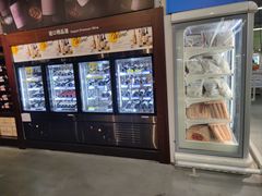 -麦德龙(闵行店)