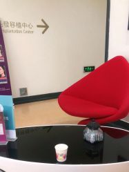 -广州粤秀医疗美容医院