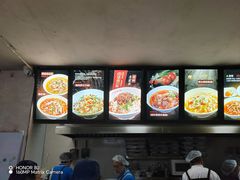 -万县面馆(高笋塘店)