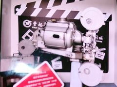 -曹杨影城(曹杨店)