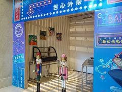 -上海浦东康桥绿地假日酒店